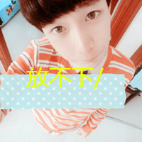 深情男生非主流个性头像带字