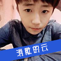 深情男生非主流个性头像带字