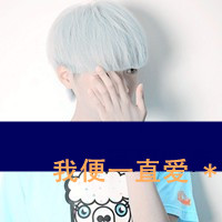 一个人难过侧脸比较好伤心疼心苦心唯美侧面男生带字头像