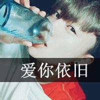 非主流头像男生带字