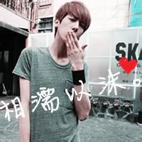 非主流头像男生带字