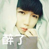 非主流头像男生带字