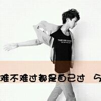 非主流头像男生带字