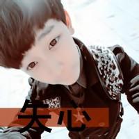 非主流头像男生带字