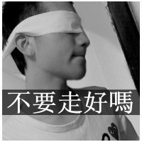 男生带字的qq头像发布中心