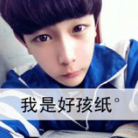 男生带字的qq头像发布中心