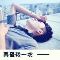 男生带字的qq头像发布中心
