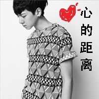 男生带字的qq头像发布中心
