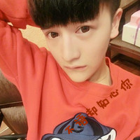 友谊天长地久带字的小清新男生头像图片大全