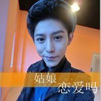 友谊天长地久带字的小清新男生头像图片大全