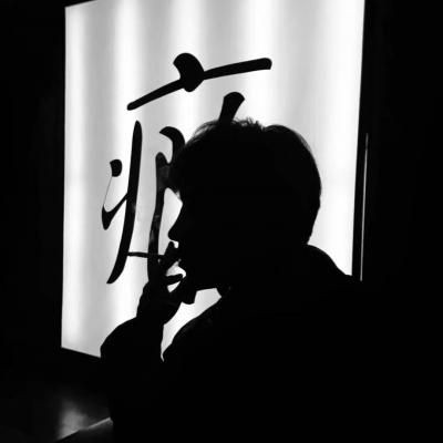 成熟男士头像大全高清