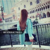 男女混搭文字头像