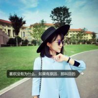 男女混搭文字头像