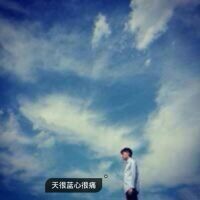 男女混搭文字头像