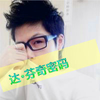 霸气范戴眼镜的帅哥头像