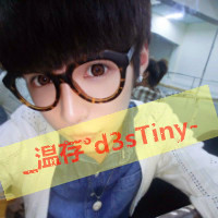 霸气范戴眼镜的帅哥头像