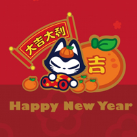 卡通拽猫新年头像