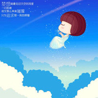 可爱小女生q版萌卡通头像