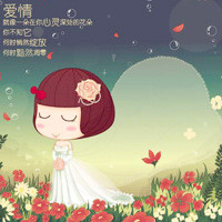 可爱小女生q版萌卡通头像
