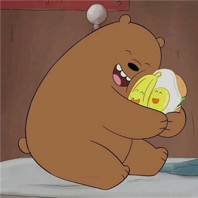 咱们裸熊熊可爱头像精选