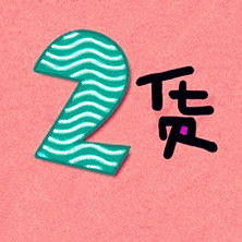 搞笑的卡通qq头像大全