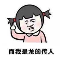关于愚人节的搞笑头像卡通版