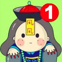 万圣节卡通头像强迫症系列