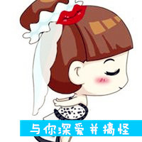 q版卡通情侣头像