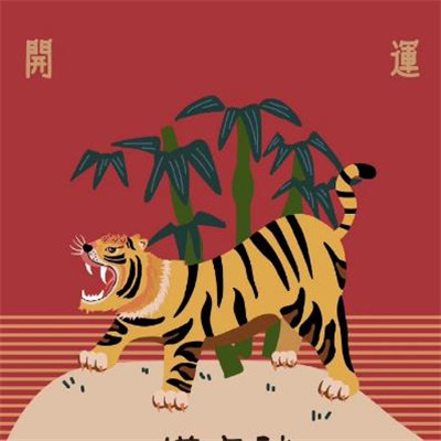 最新版微信最吉利的好看头像