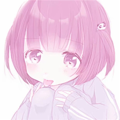 二次元头像女卡通少女心粉