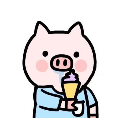 2019卡通猪头像可爱呆萌粉色