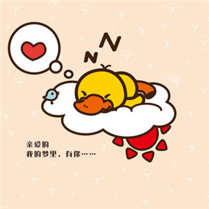 鸭嘴兽卡通头像