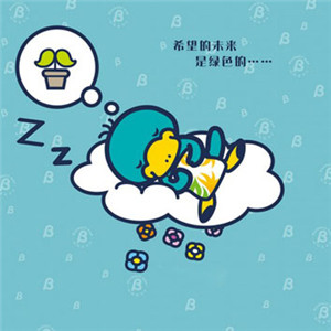 鸭嘴兽卡通头像