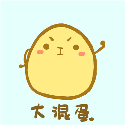 呆萌可爱的蛋饼头像卡通