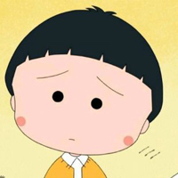 樱桃小丸子图片头像
