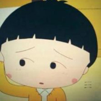 樱桃小丸子图片头像