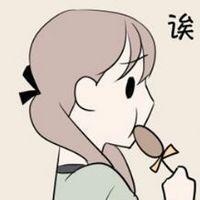 有点小搞笑的卡通情侣头像