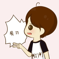 可爱情侣卡通头像萌的