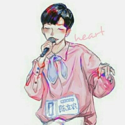 陈立农qq头像卡通高清大全
