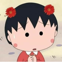 樱桃小丸子qq头像可爱专属