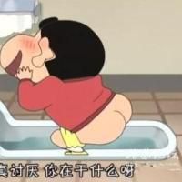 蜡笔小新头像搞笑带字图片精选
