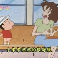 蜡笔小新头像搞笑带字图片精选