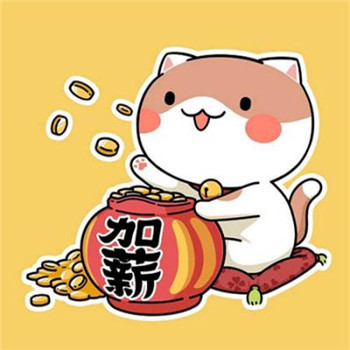 吉利的卡通头像