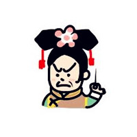 容嬷嬷卡通头像