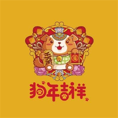 微信最吉利的好看头像女