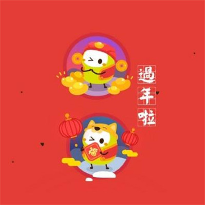 微信最吉利的好看头像女