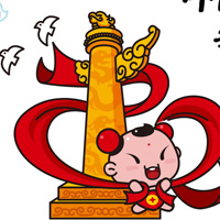 招财童子QQ头像图片