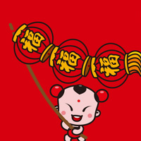 招财童子QQ头像图片
