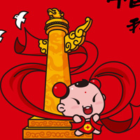 招财童子QQ头像图片