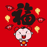 招财童子QQ头像图片